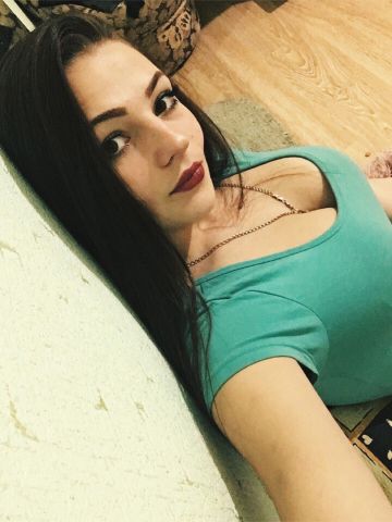 Жоржина